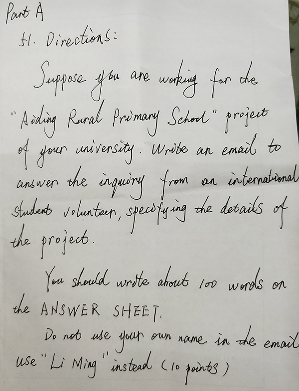 20181222052504381.jpg 20181222052504381.jpg