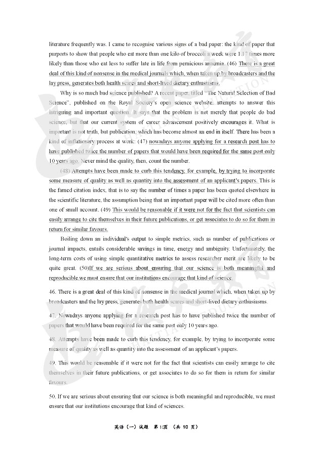 2018122310.jpg 2018122310.jpg